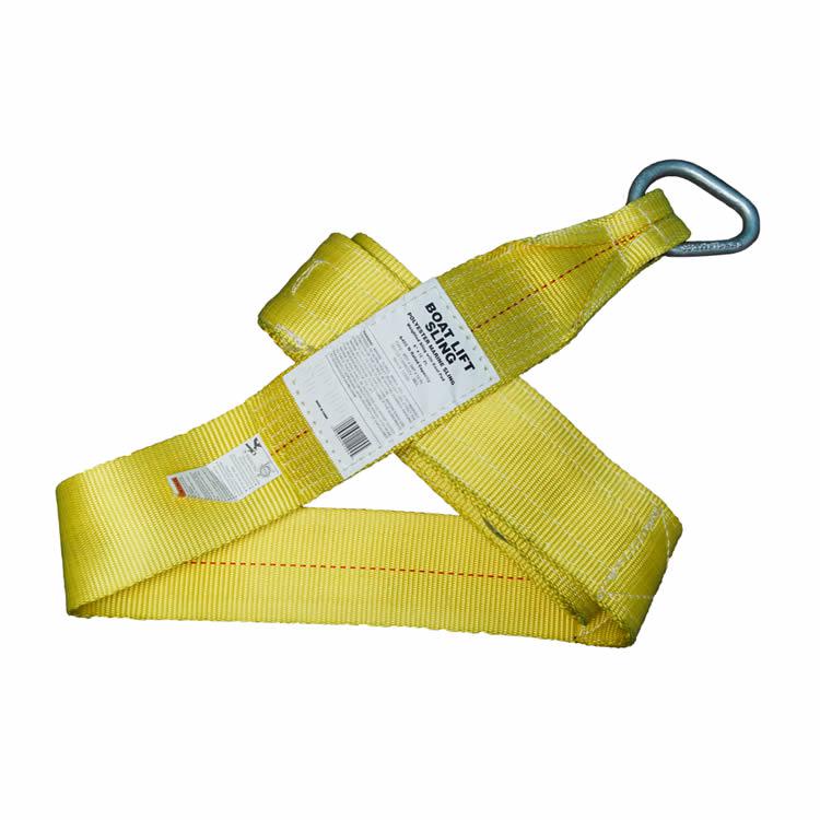 Polyester Weighted Boat Slings, 4 in. W x 16' L - Image 1