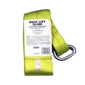 Polyester Weighted Boat Sling, 8 in. W x 16' L - Image 3